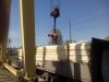 Реализуем доску обрезную