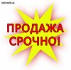 Дачный участок недорого