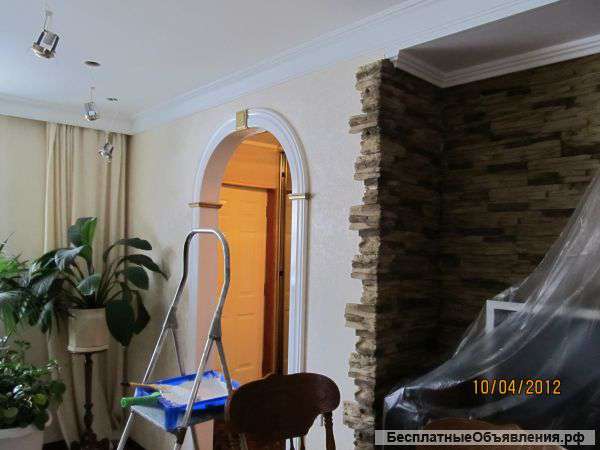 Ремонт квартир,качественно,быстро и недорого