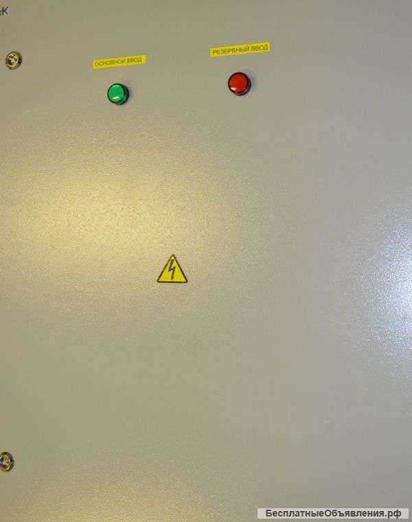 Щит авр 3-100 (ip31)