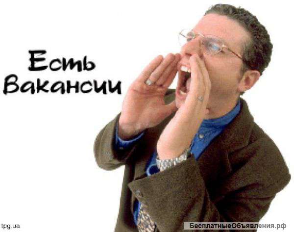 Набераем разнорабочих