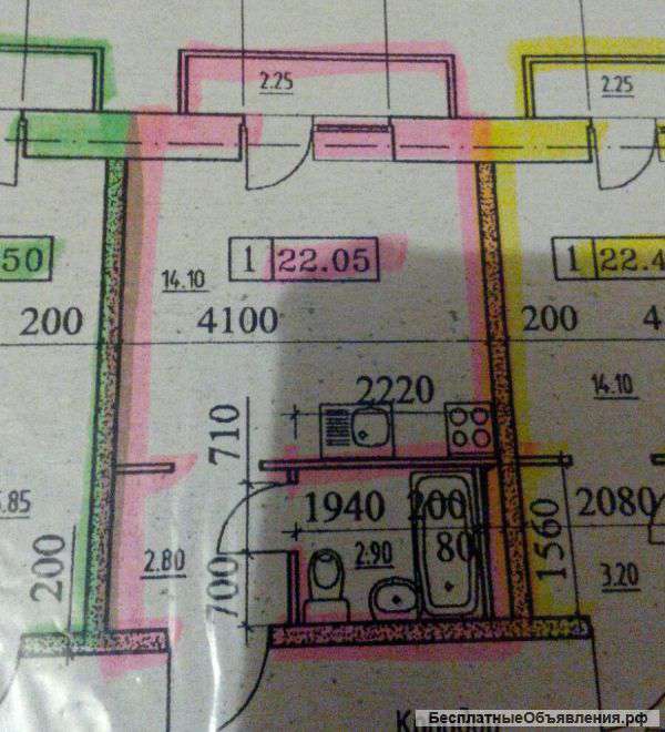 Мозайка 1-ком.квартира в новом доме