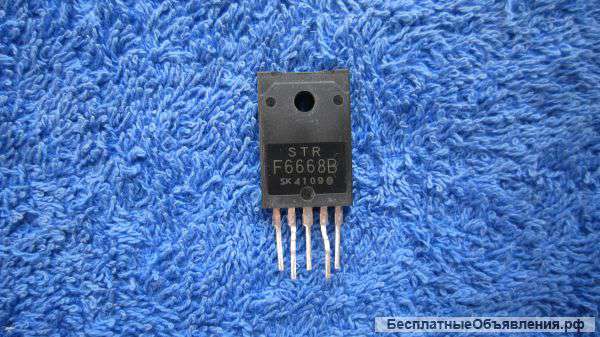 STF6668B Микросхема оригинальная НОВАЯ