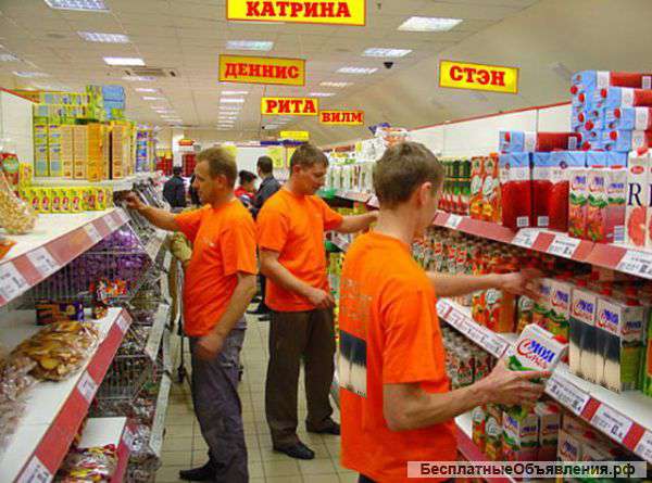 Работник торгового зала вахтой