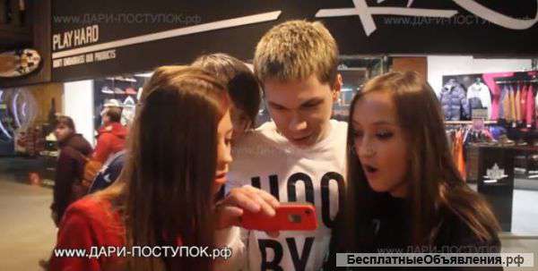 Открытка-валентинка