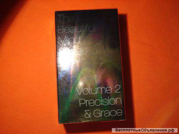 Парфюм молекула The Beautiful Mind Series Intelligence & Fantasy Vol 2