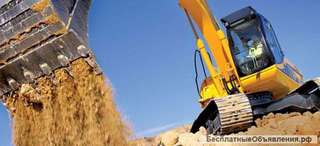 Земельные работы