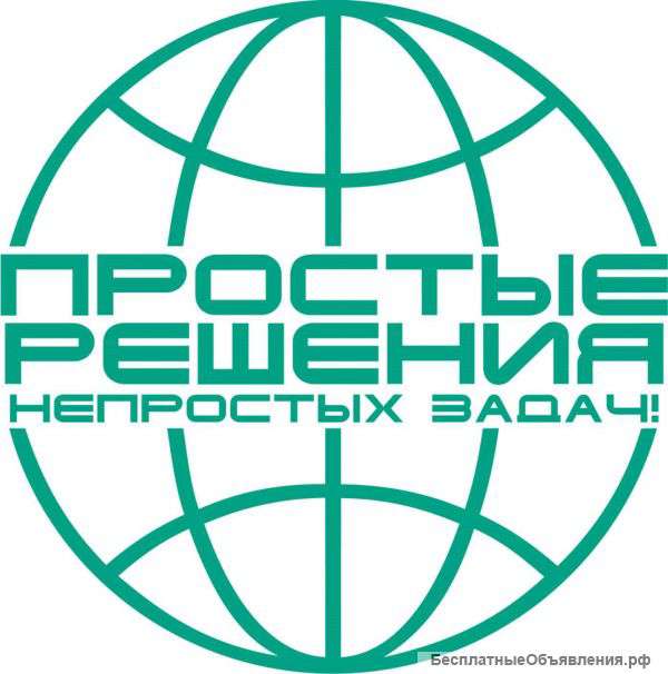 Подготовка технических планов