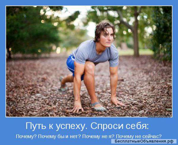 Работа. Грузчики. Рабочие на склад. Экспедиторы. Подсобники.