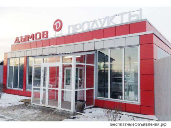 Модульное строительство