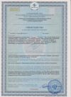 Средство моющее концентрированное серии CHRISAL - «Экономик»