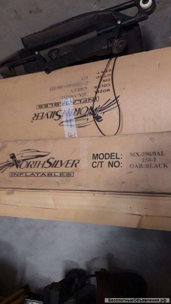 Новая лодка NorthSilver Модель МХ-390/0AL 158-1