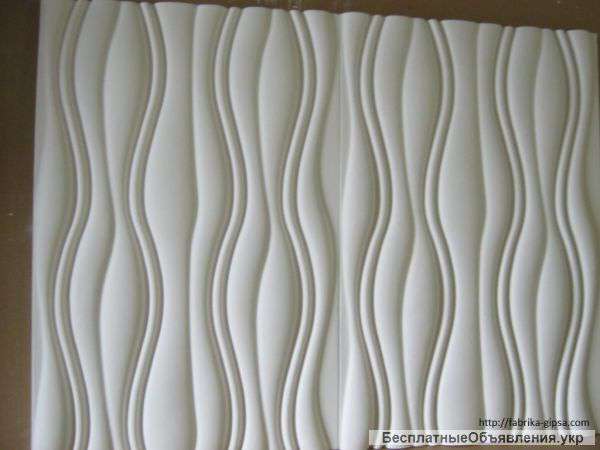 Гипсовая 3D панель для стен 600 х 400 х 25 (005)