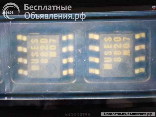 Операционные усилители Audio Hi-Fi (Список5)