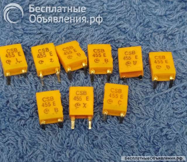 Кварцы и фильтры редкие (Список Quartz11) оригинальные ДЕМОНТАЖ