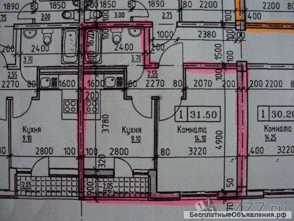Октябрьская 202,новый дом 1-ком.32 кв,Ключи