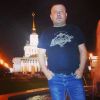 Отработка масла