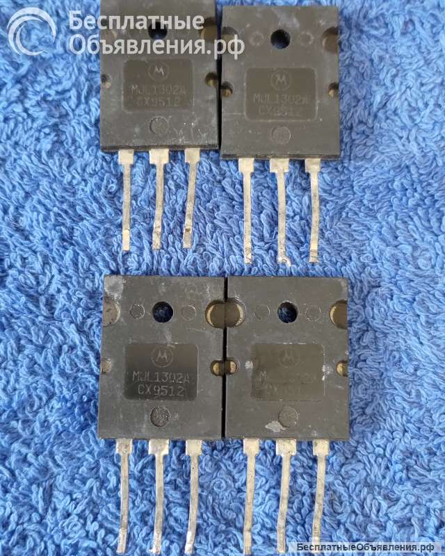 MJL1302AG (MJL1302A), Motorola, Inc, PHILIPPINES, PNP, 200W, 260V 15A, 30MHz, оригинальный ДЕМОНТАЖ