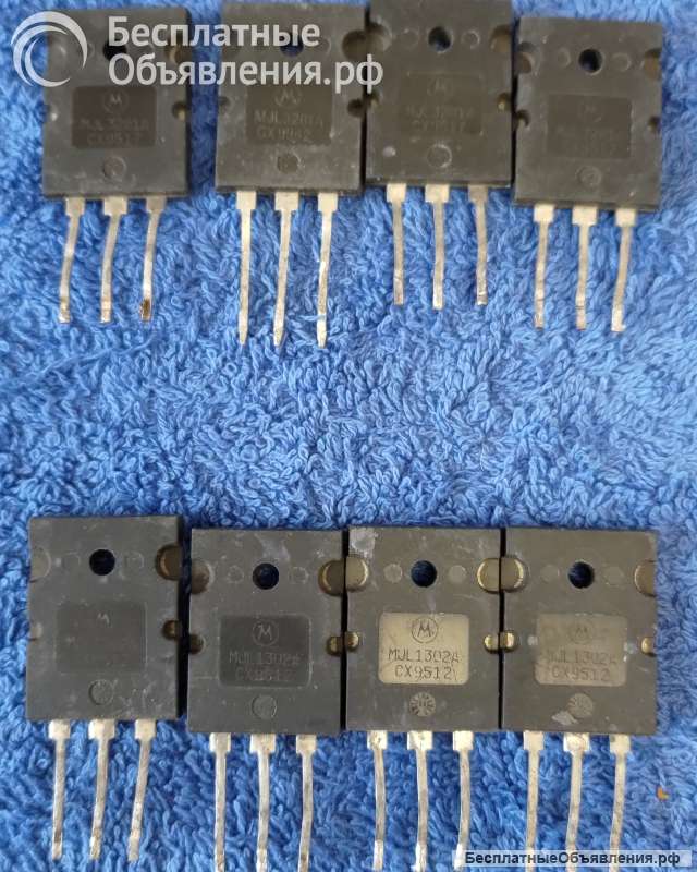 MJL1302AG (MJL1302A), Motorola, Inc, PHILIPPINES, PNP, 200W, 260V 15A, 30MHz, оригинальный ДЕМОНТАЖ