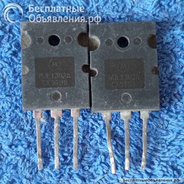 MJL1302AG (MJL1302A), Motorola, Inc, PHILIPPINES, PNP, 200W, 260V 15A, 30MHz, оригинальный ДЕМОНТАЖ