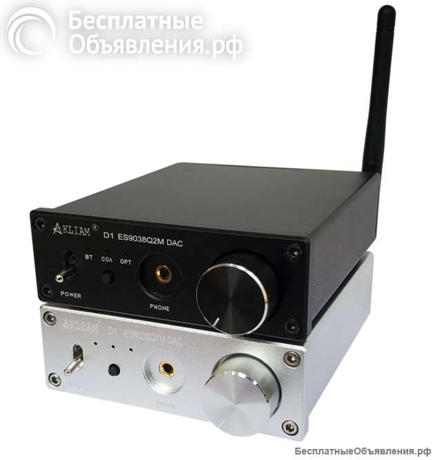 D1 Rod Rain Audio akliam Цап DAC Bluetooth 5.1 оригинальные НОВЫЕ