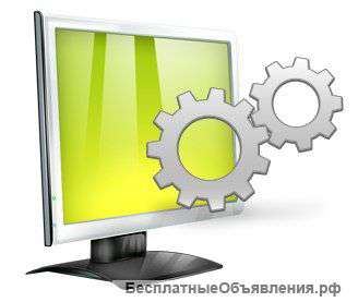 Ремонт компьютеров и компьютерная помощь