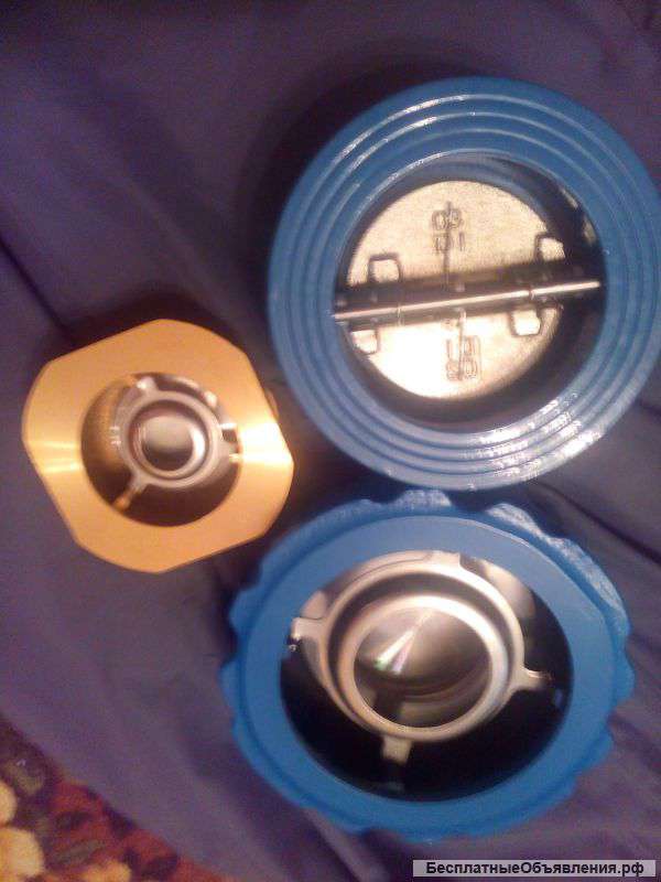 Обратные клапаны,межфланцевые,пружинные