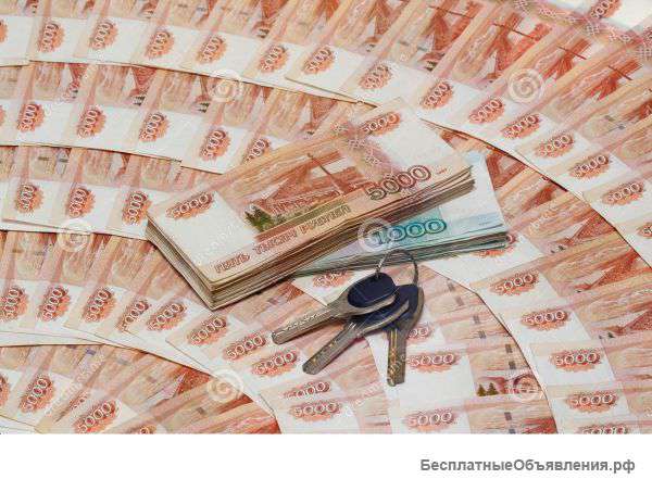3 способа быстро продать квартиру