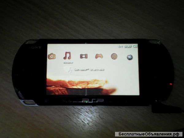 PSP 3008 fat