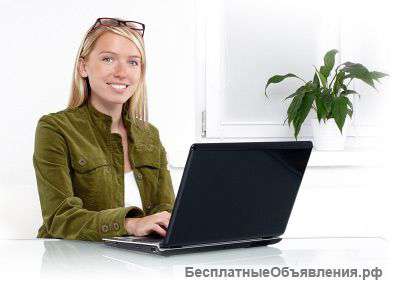 Информационный консультант