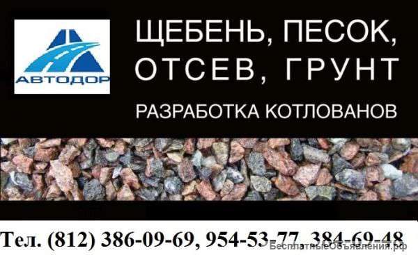 Асфальтирование и благоустройство территорий в СПб