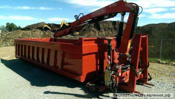 Сельхозтехника дешевле до 50 %