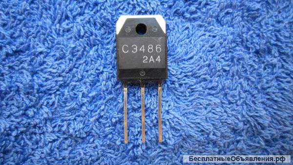 C3486 (2SC3486) Транзистор