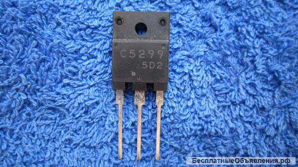 C5299 (2SC5299) Транзистор