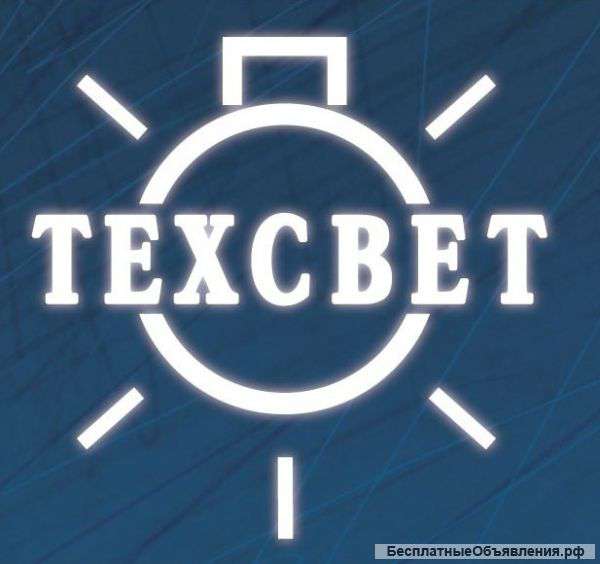 Электромонтажные работы