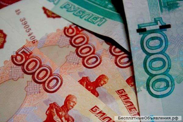 Координатор по продажам - Московский филиал