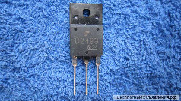 D2499 (2SD2499) Транзистор