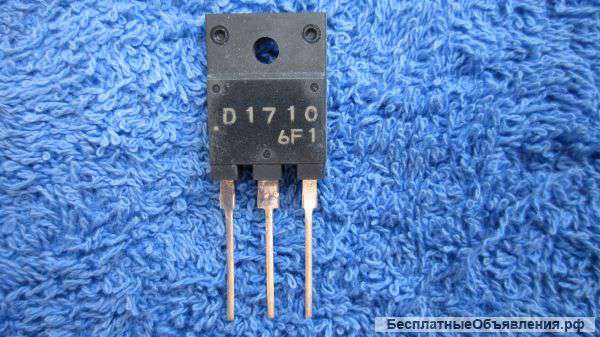 D1710 (2SD1710) Транзистор