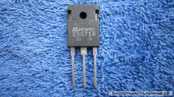 D716 (2SD716) Транзистор