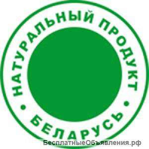 Белорусские продукты питания