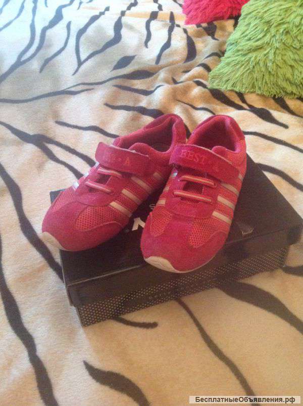 Кроссовки для девочки