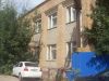 Имущественный комплекс