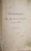 Старинную Библию 1896 года