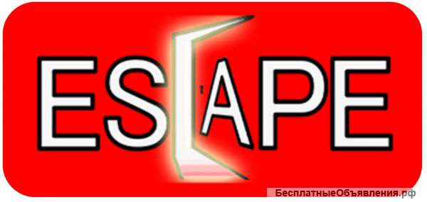 Квесты в реальности от Escape Приходите