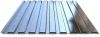 Профнастил НС-9, эконом, оцинк