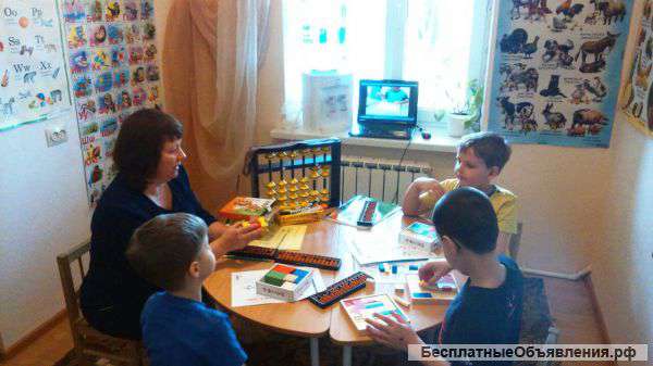 Домашний детский сад