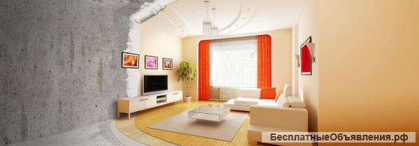 Ремонт квартир в Краснодаре