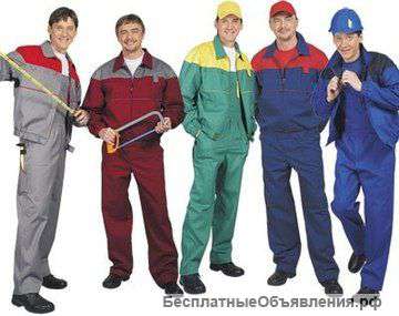 Бригада разнорабочих, подсобники на стройку, землекопы.