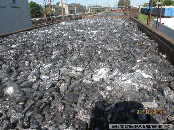 Уголь антрацит для предприятий, торговых площадок