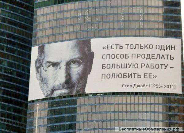 Научу языкам php, html, c++, java. Обращайтесь.